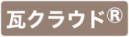 商標登録